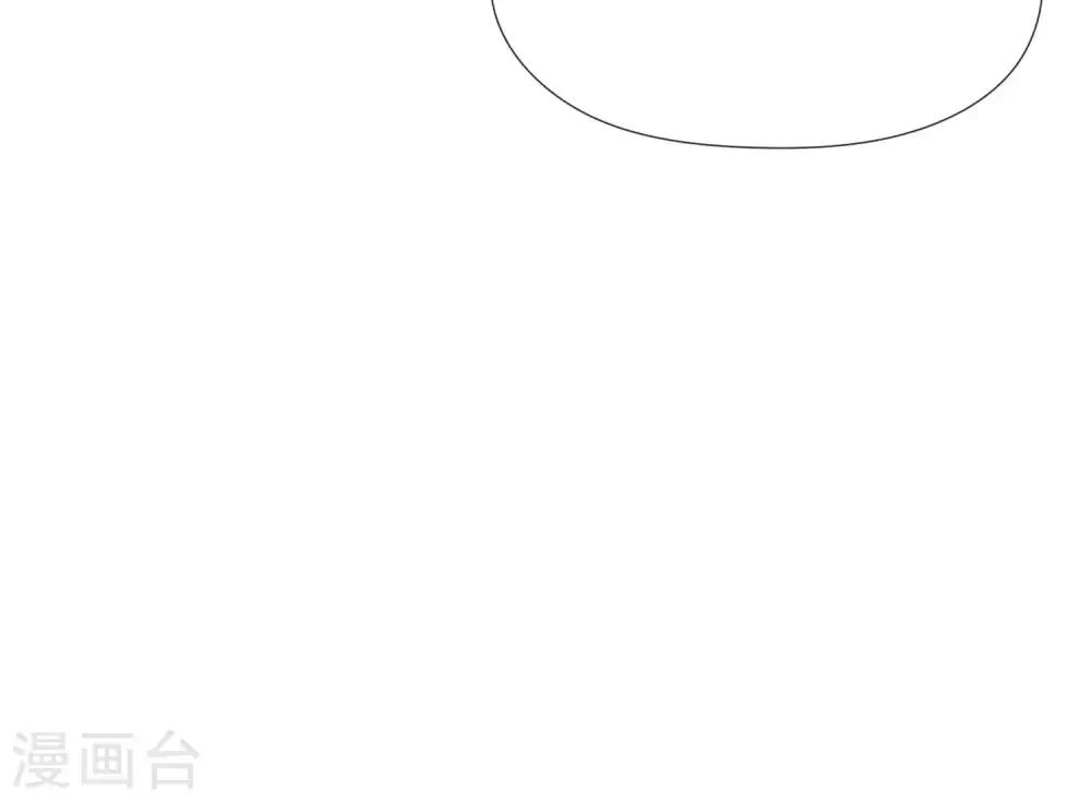 最终话20