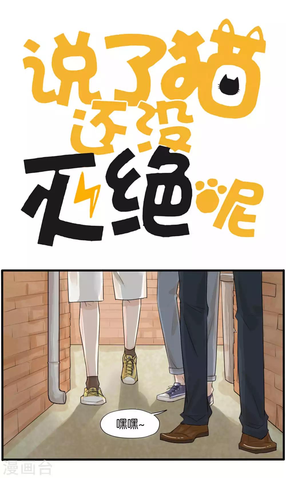 第30话0