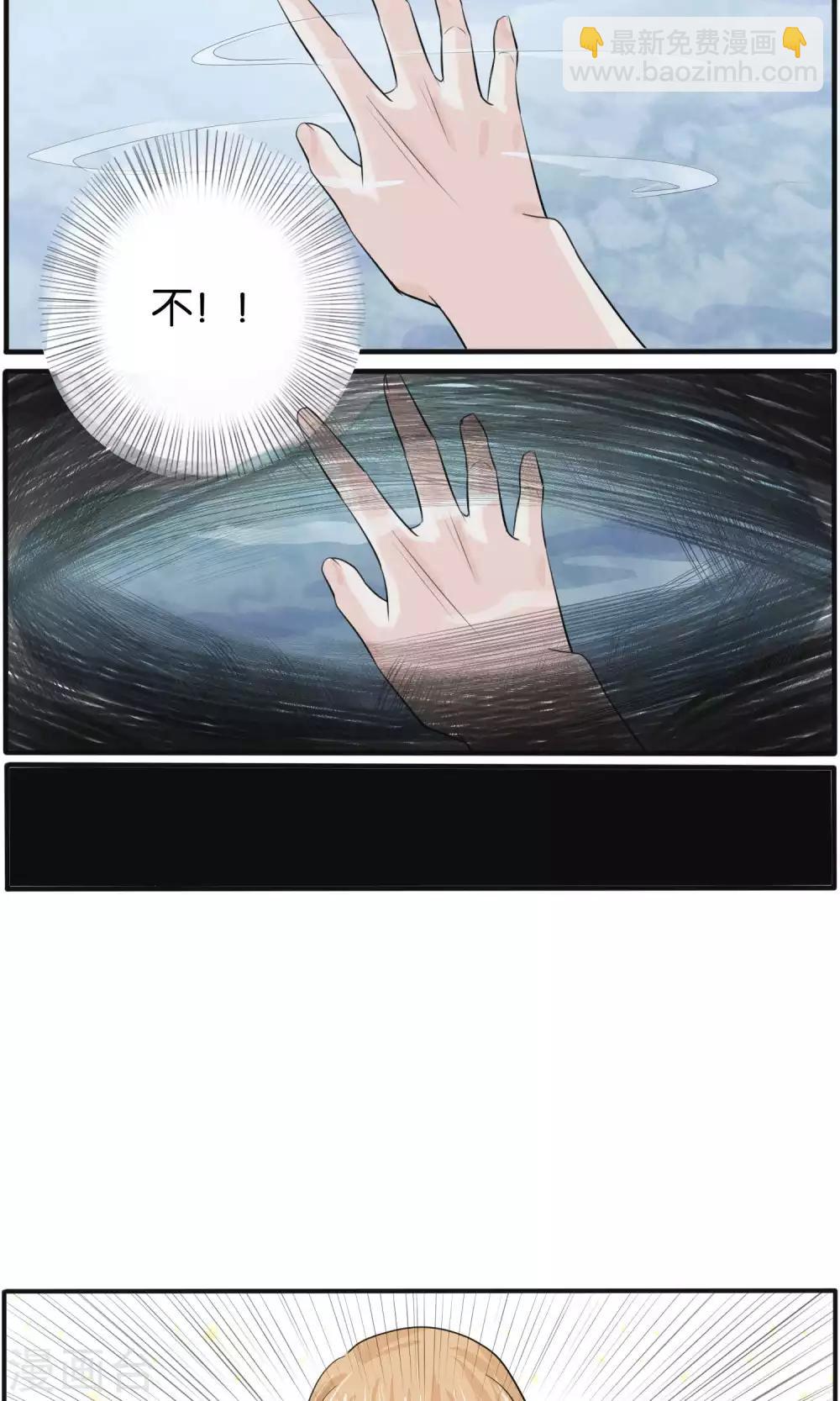 最终话12