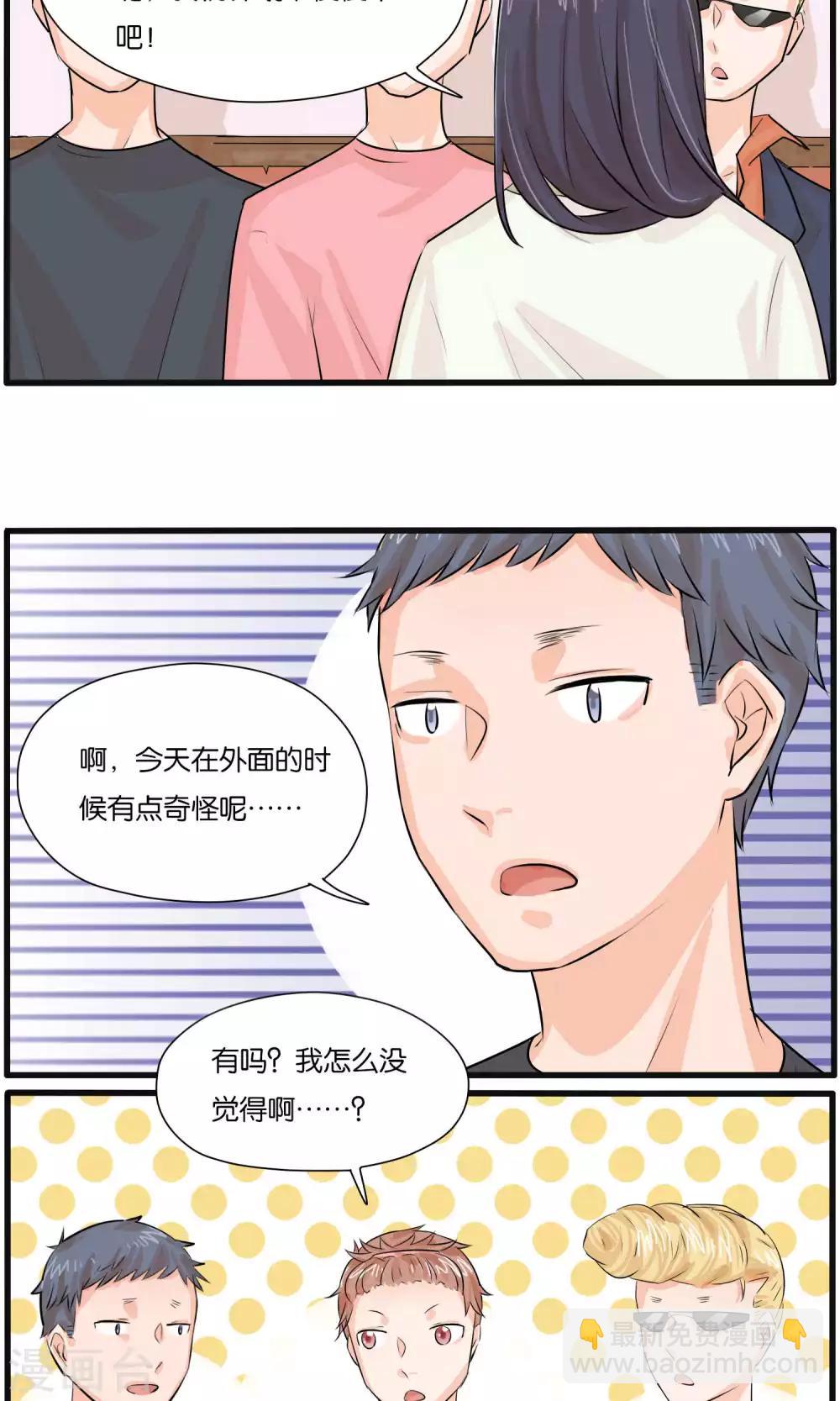 第30话13