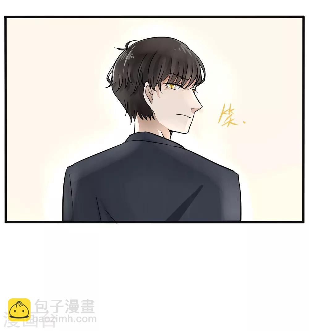 第16话5