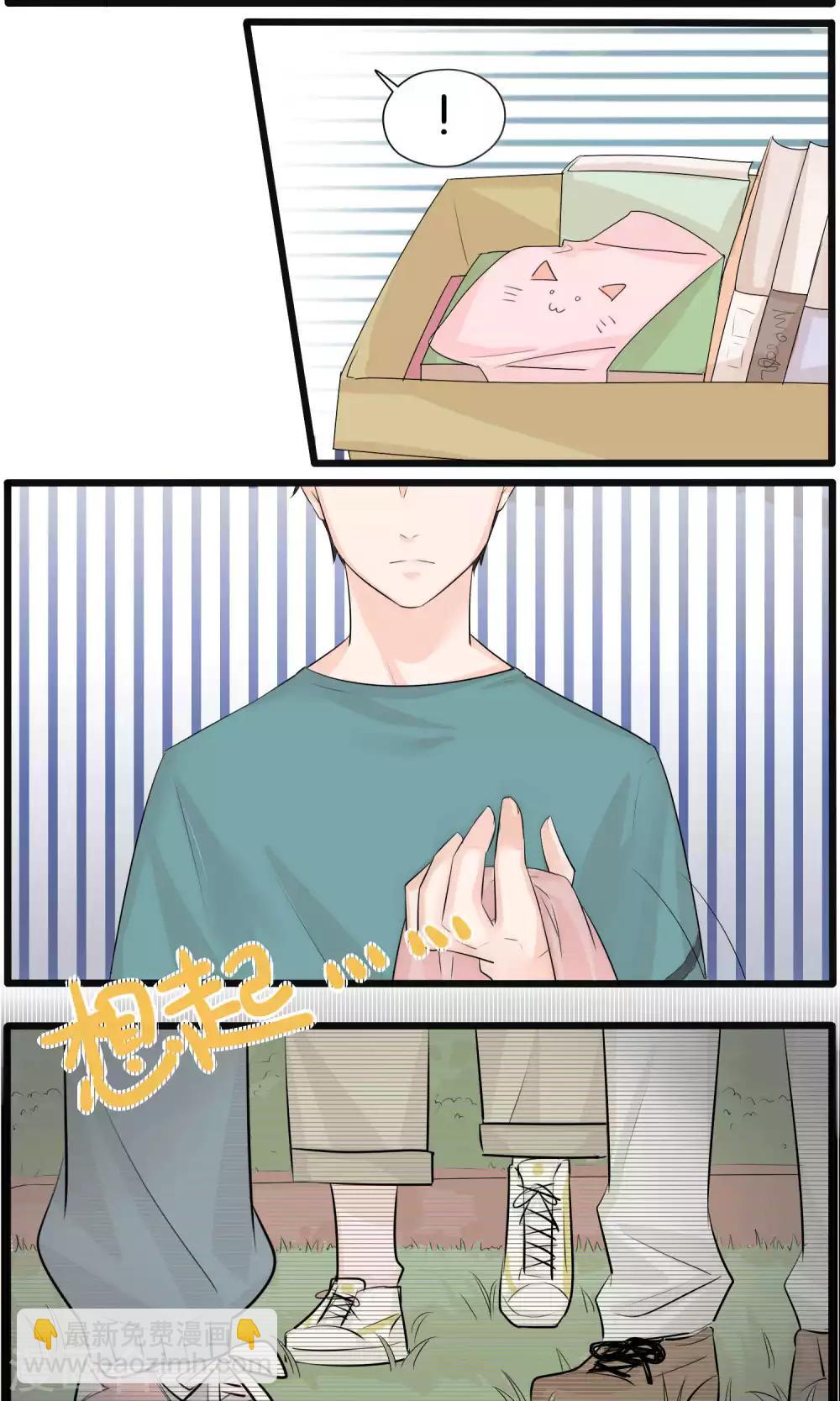 第31话1