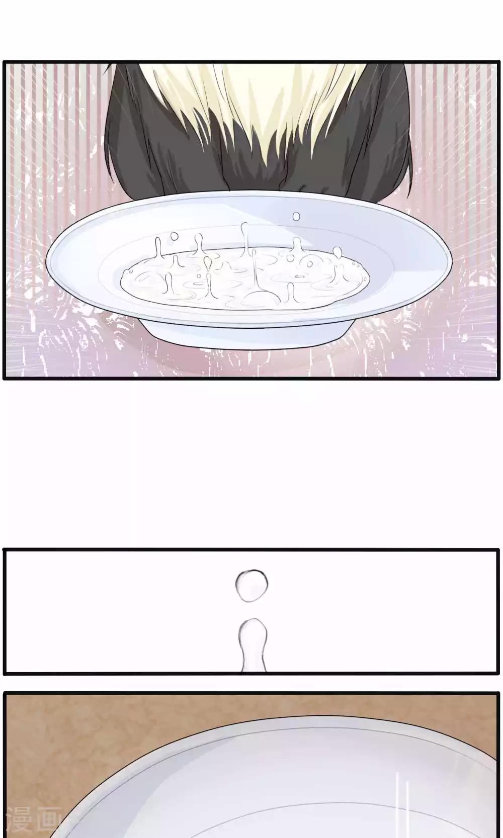 第28话8