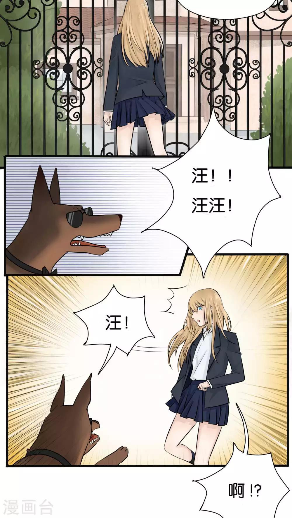 第18话1