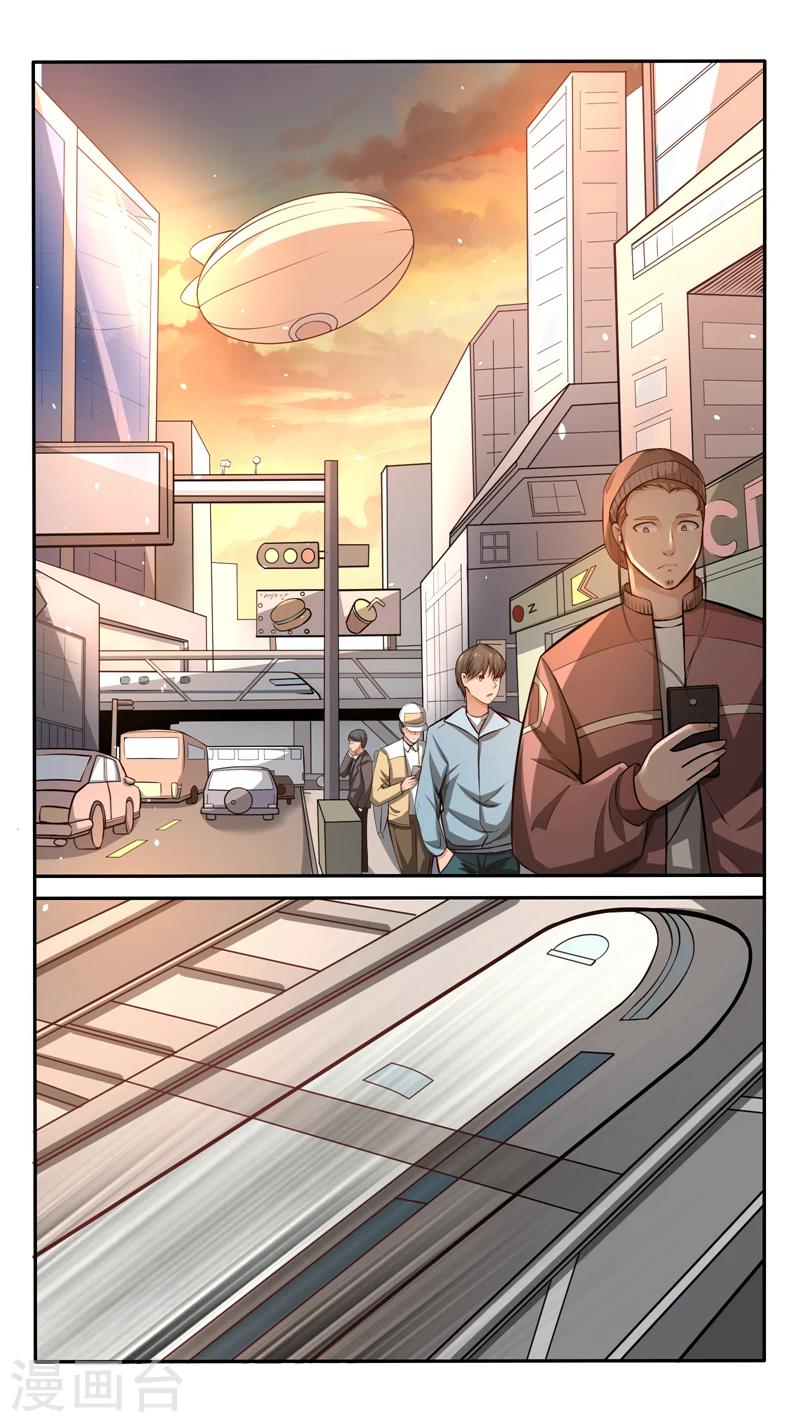 第37话0