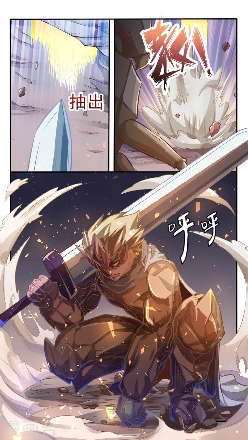 第9话3