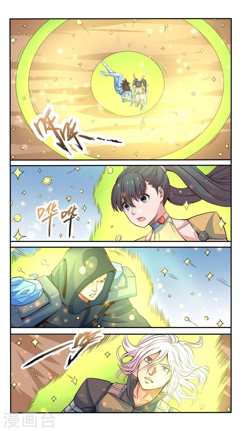 第19话2