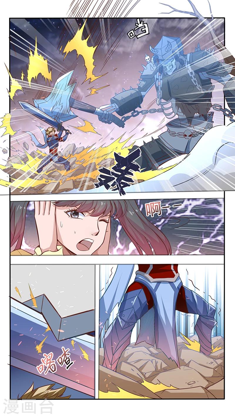 第16话0