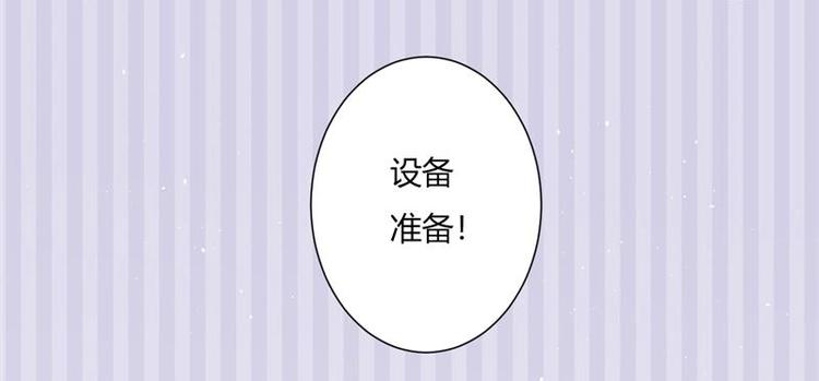 第8话59