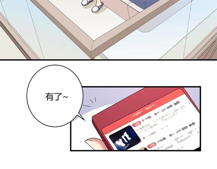 第19话18