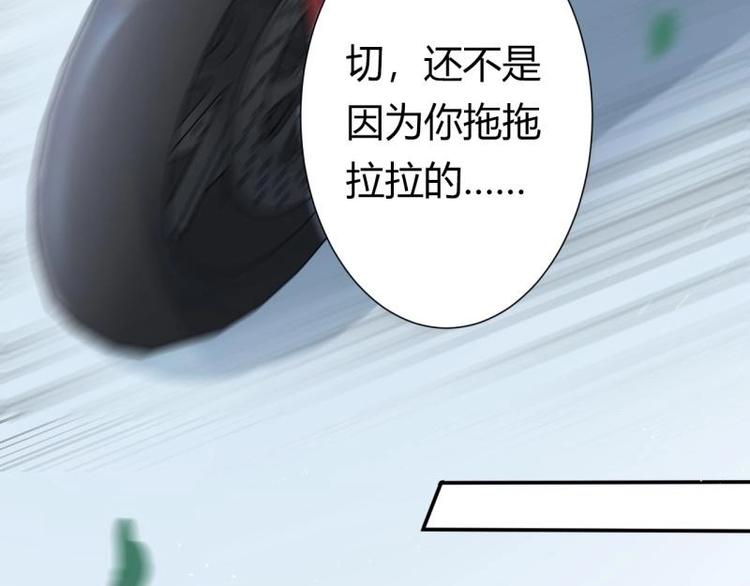 第6话50