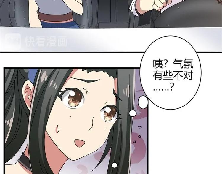第15话11