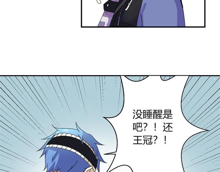 第6话11