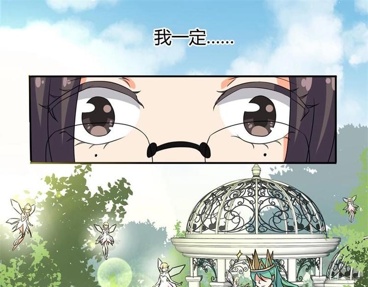 第3话0
