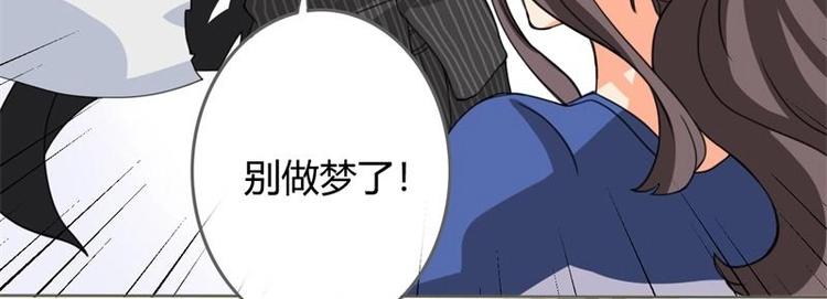 第1话71