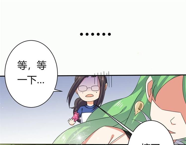 第4话0