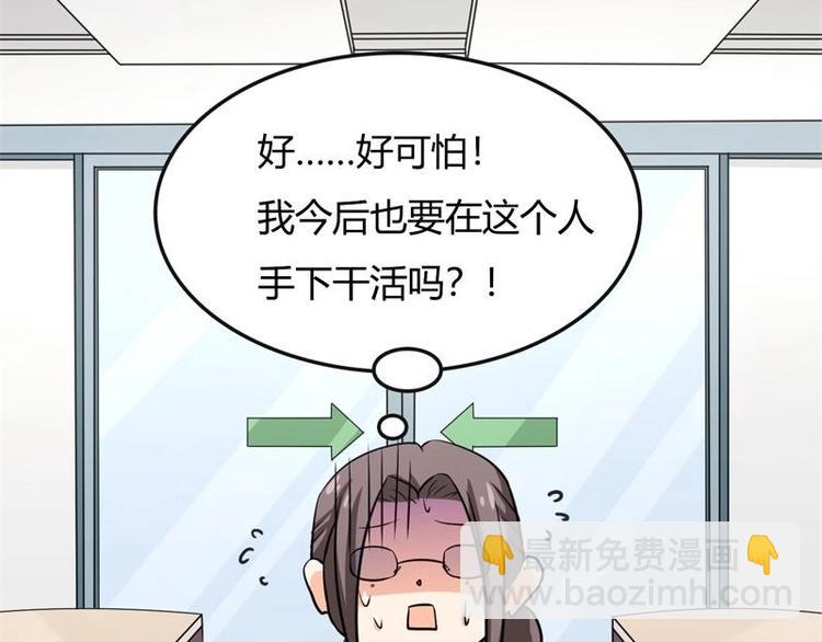 第1话58