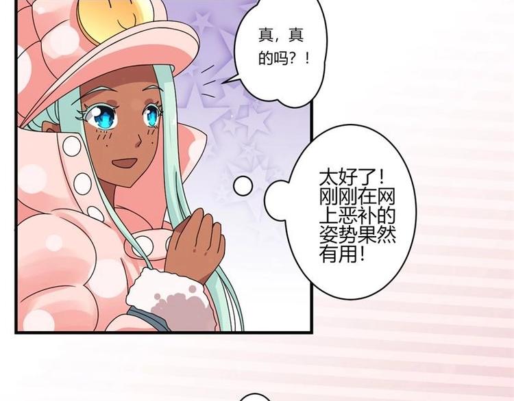 第13话30