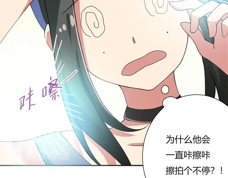 第8话64