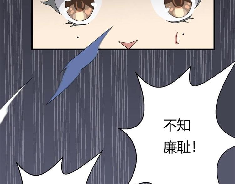 第17话15