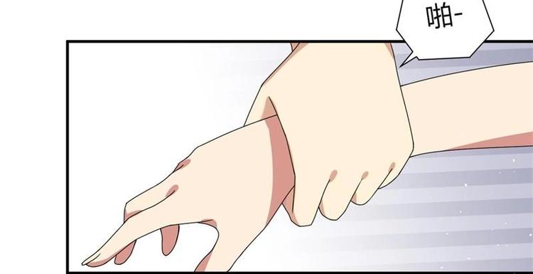 第6话3