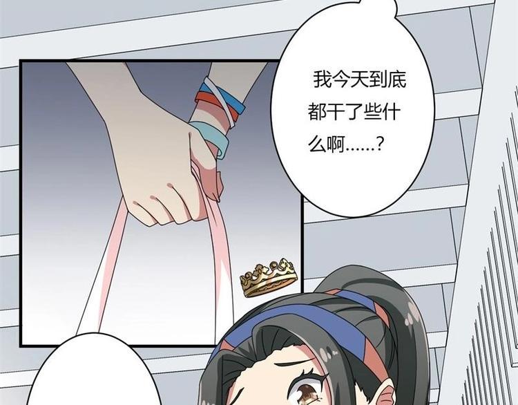 第14话6