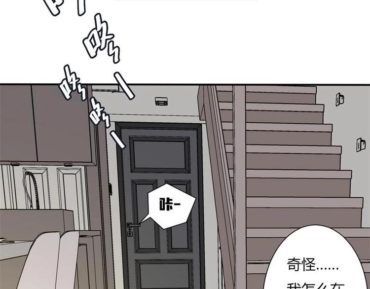 第5话10