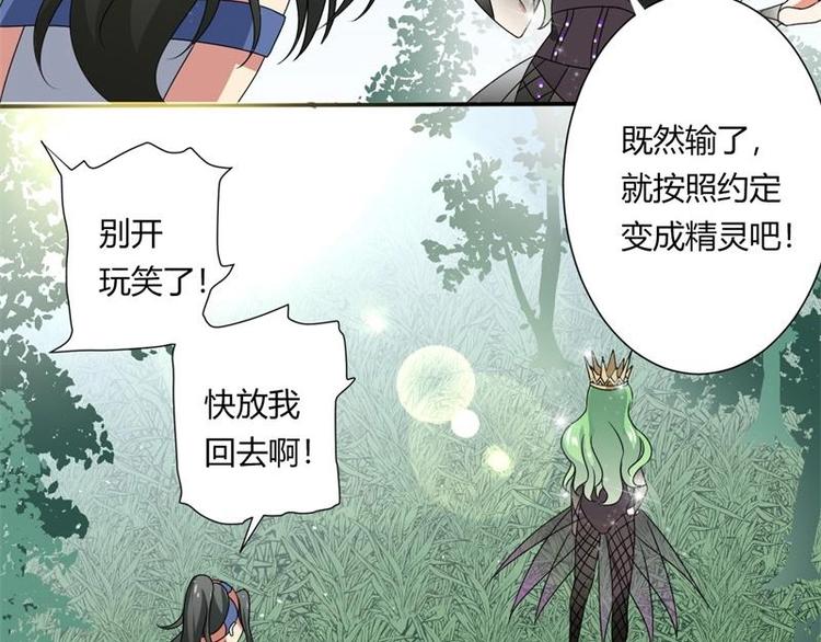 第4话63