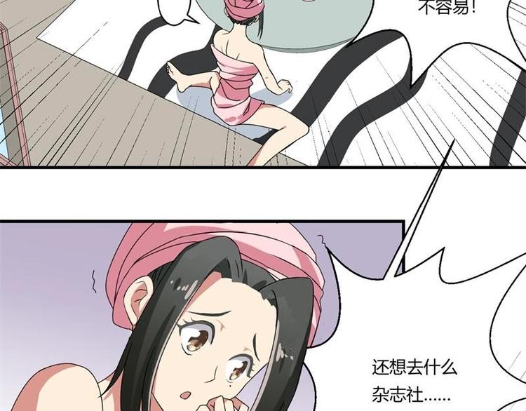 第17话1