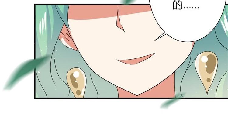 第6话18