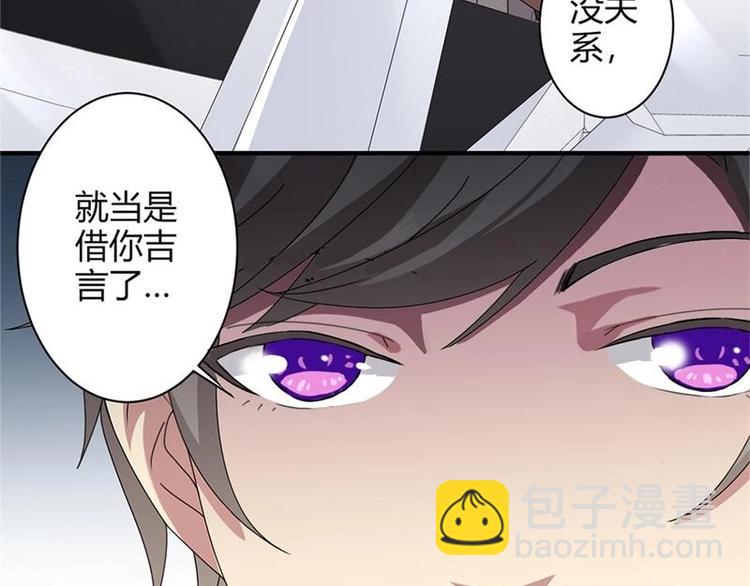 第15话19