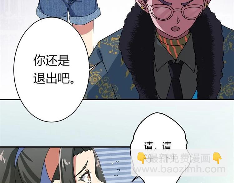 第10话22