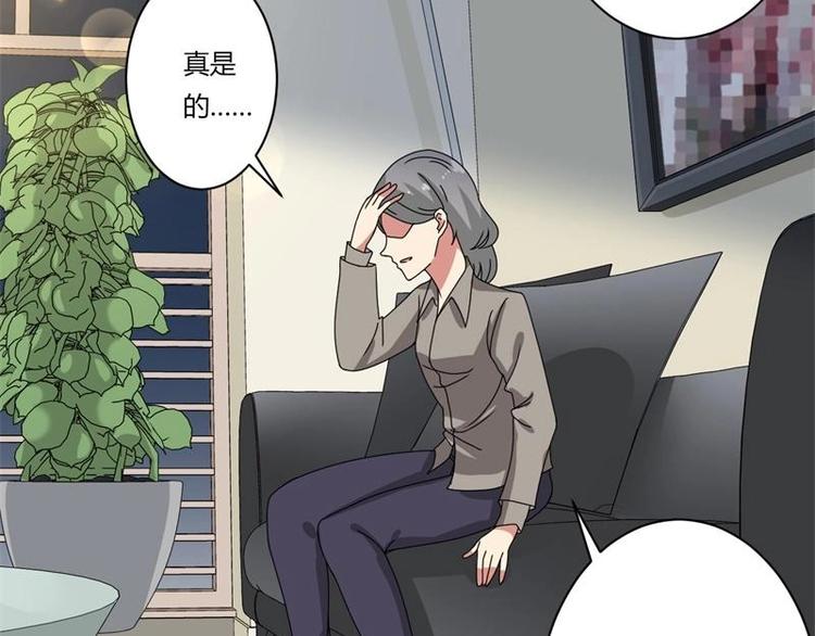 第17话5