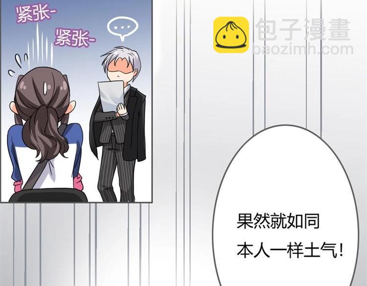 第1话68