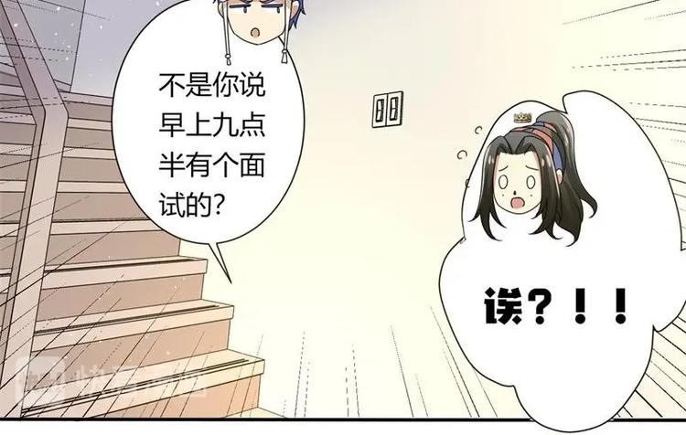 第5话75