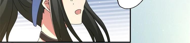 第10话23