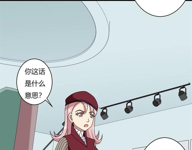 第11话25