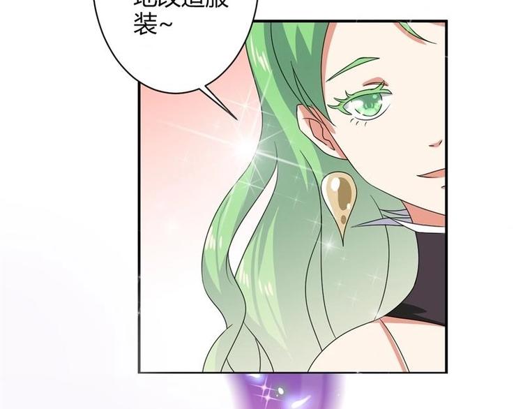第4话44