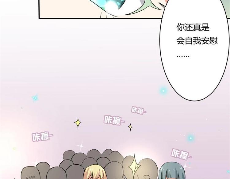 第3话15