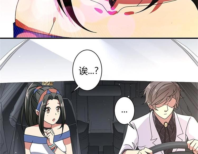 第15话10