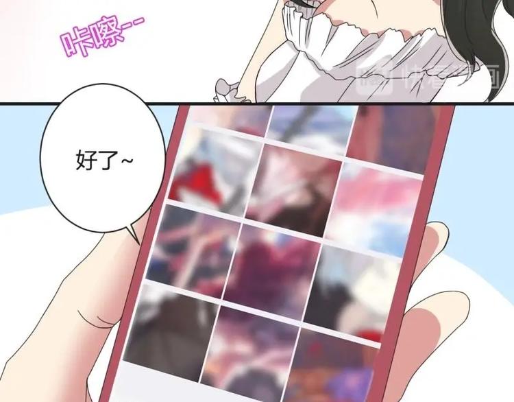 第20话23