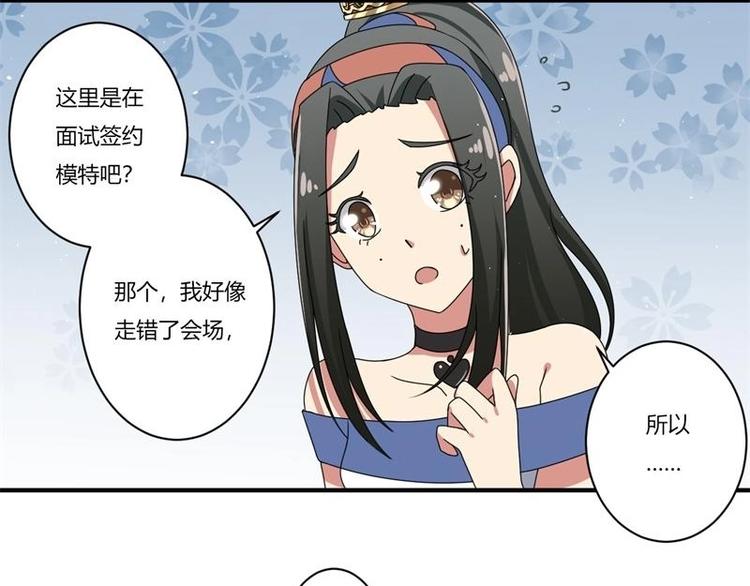 第11话47