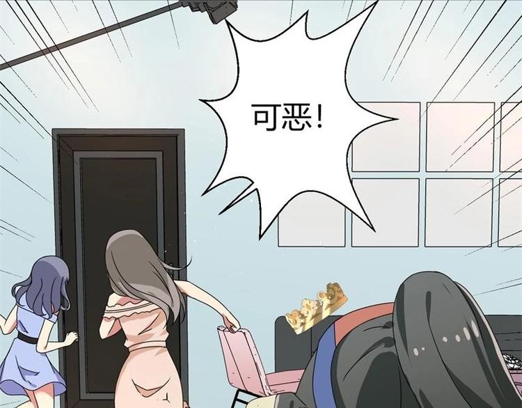 第8话41