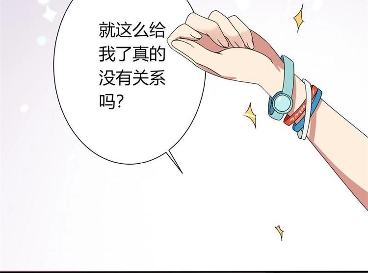 第5话67