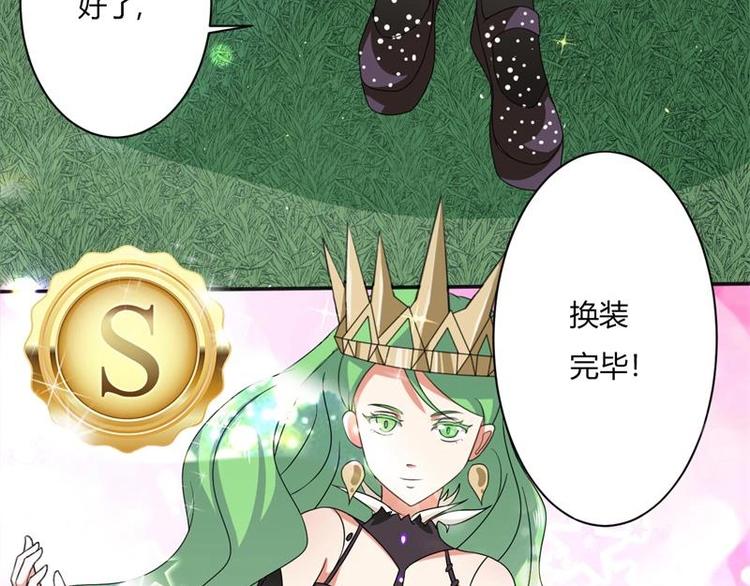 第3话51