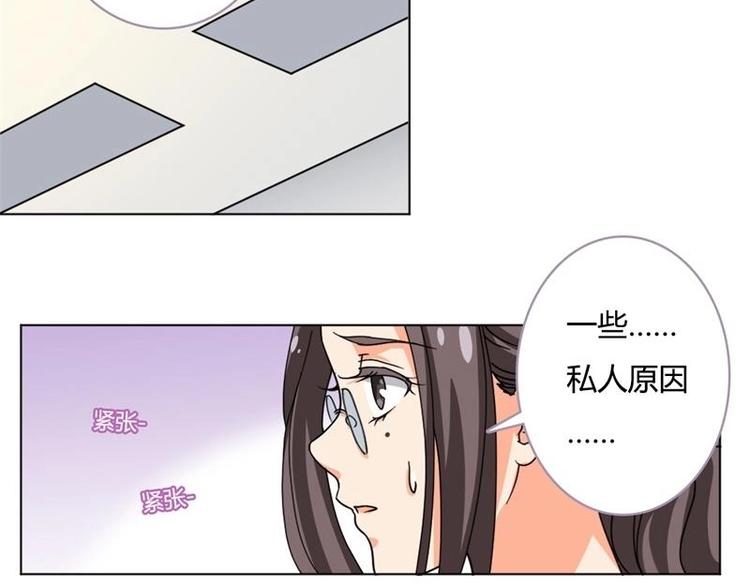 第1话28