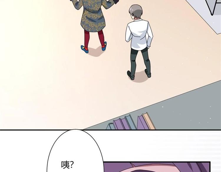 第8话45