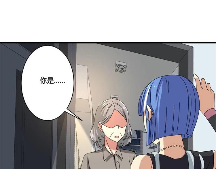 第17话41