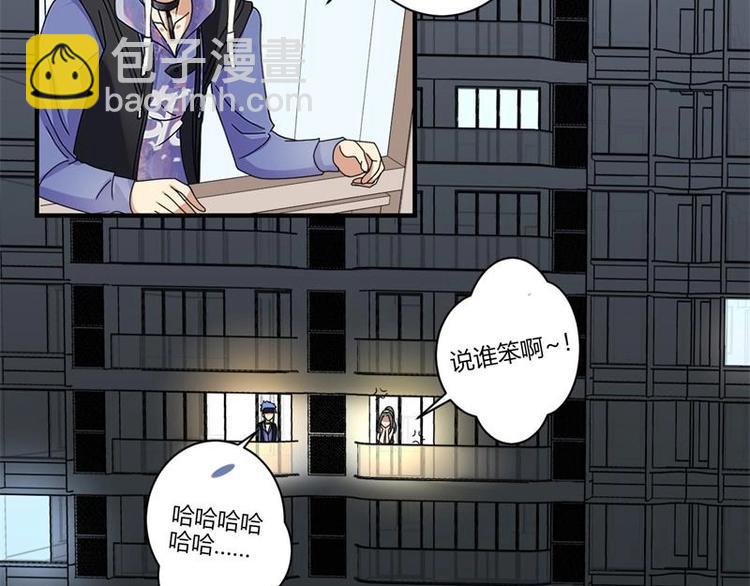 第16话1
