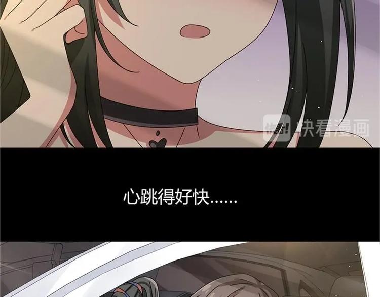第15话4